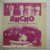 PETRENKO DISCO ORCHESTRA & VOCAL GROUP