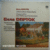 BARTOK,Bela
