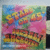 STARS ON 45