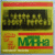MINKH,Nikolay JAZZ ORCHESTRA