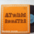 ATOMIC ROOSTER