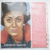 Caterina Valente, Rolando Alarcon, Bulat Okudjava, Tolkunova