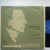 SVETLANOV & USSR STATE ORCHESTRA