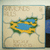 PAULS,Raimonds