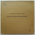 GRIEG, SAINT-SAENS, DEBUSSY, GRANADOS, MAHLER, REGER, STRAUSS rare