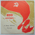 YURLOV & BIG RADIO ORCHESTRA